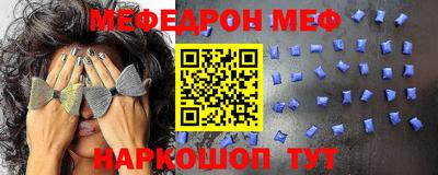 гашишное масло Тара