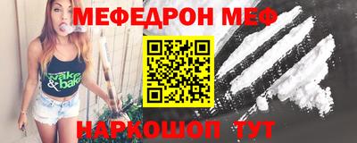 шишки Тулун