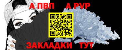 СК Туймазы