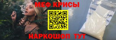 гашиш Тверь