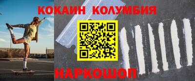 не бодяженный Тула