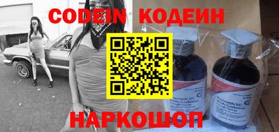 гашиш Тверь