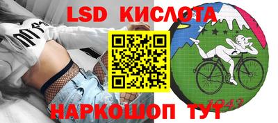 не бодяженный Тула