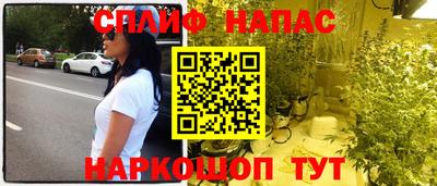 СК Туймазы
