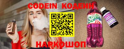 не бодяженный Тула