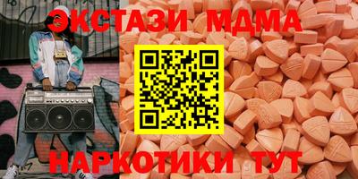 СК Туймазы