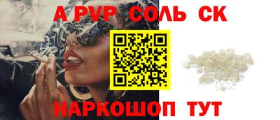 не бодяженный Тула