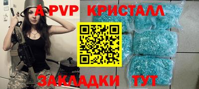 гашиш Тверь