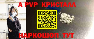 СК Туймазы