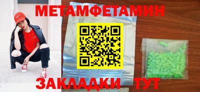 не бодяженный Тула