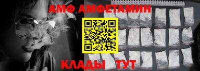 гашиш Тверь