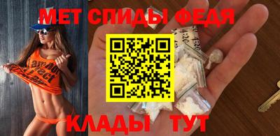 СК Туймазы