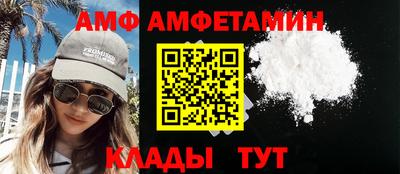 не бодяженный Тула
