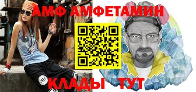 СК Туймазы