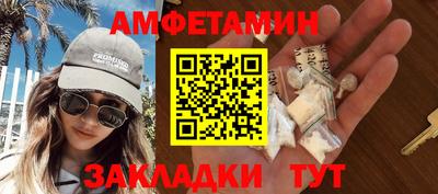 СК Туймазы