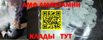 СК Туймазы