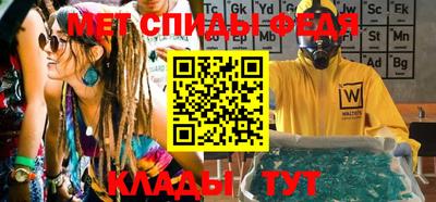 СК Туймазы