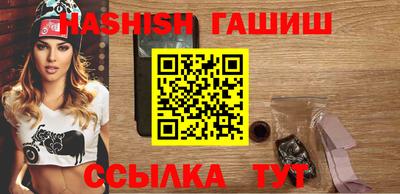 не бодяженный Тула