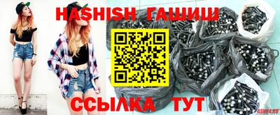 СК Туймазы