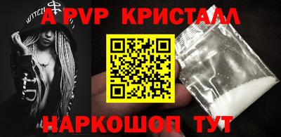 СК Туймазы