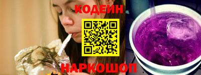 гашиш Тверь