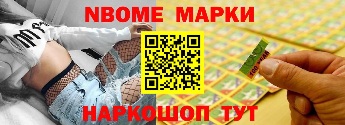 LSD-25 экстази кислота Москва